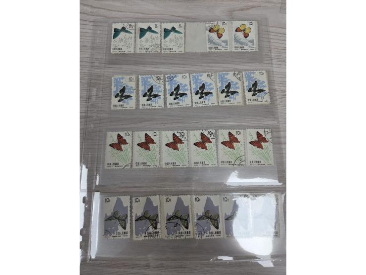 including 14 mint stamps. Others all CTO stamps. Large quantity. Please view.